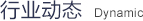 四川鴻門科技有限公司